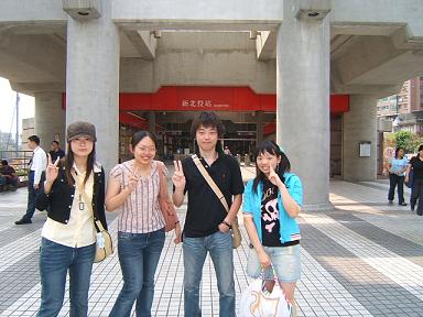 ���`�̏���