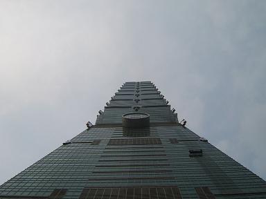 �s�`�h�o�d�h�P�O�P