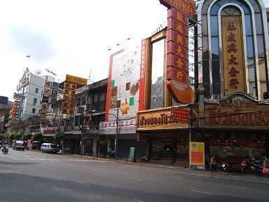 �`���C�i�^�E��