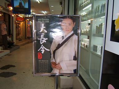 �`�����O��